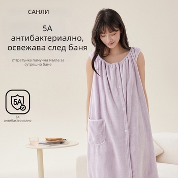 Носеща се кърпа за баня с конвертиращ дизайн, кадифено платно, 370 g, полиестер/полиамид композит