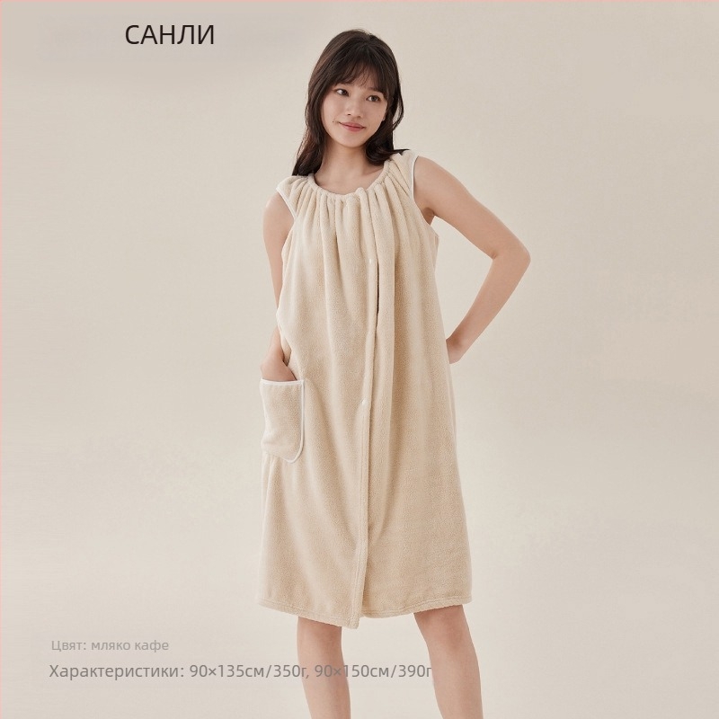 Носеща се кърпа за баня с конвертиращ дизайн, кадифено платно, 370 g, полиестер/полиамид композит