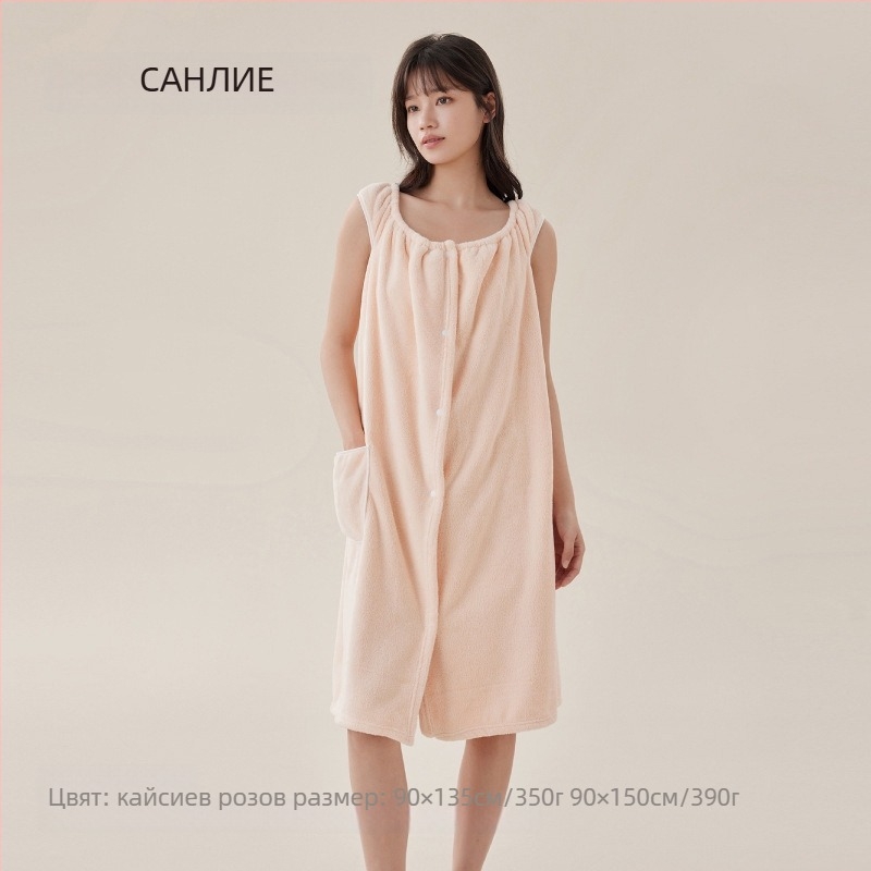 Носеща се кърпа за баня с конвертиращ дизайн, кадифено платно, 370 g, полиестер/полиамид композит