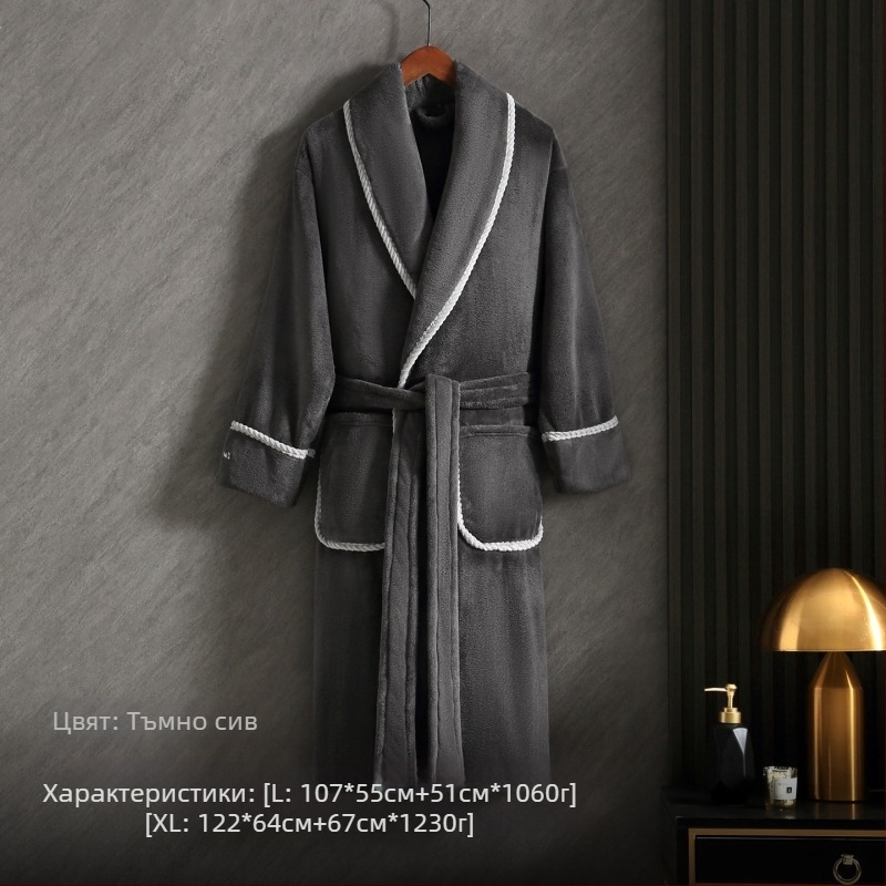 Халат за двойки от корал флийс, унисекс, зимен, дълъг, 100% полиестер