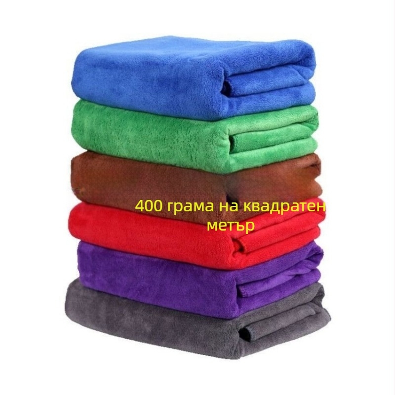 Кърпа за барбершоп и фризьорски салон, суперфинно влакно, 105 г, смесено влакно, права тъкан, персонализирана