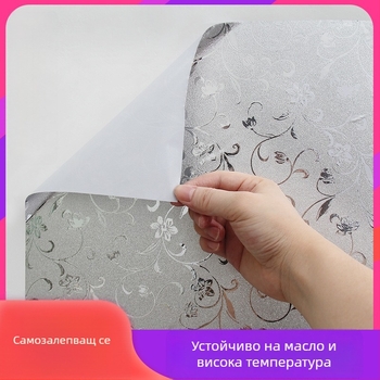 PVC влагоустойчив мат за шкафове - Нов китайски стил; за дневна, баня и ресторан