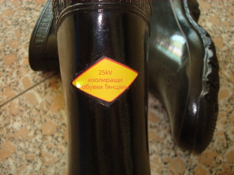 35kV изолирани обувки за електротехници, гумени, високи, изолация, защита срещу електрически удар