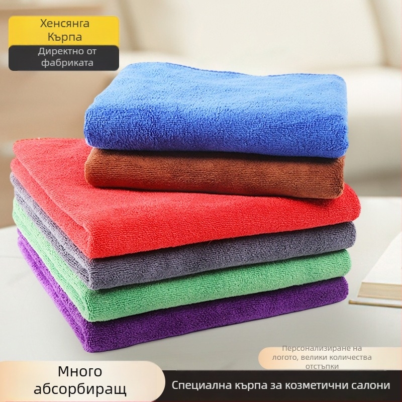 Кърпа за избърсване на колата, многофункционална кърпа, суперфинни влакна, 400 г, бързо съхнене и висока попивност, персонализирана с лого