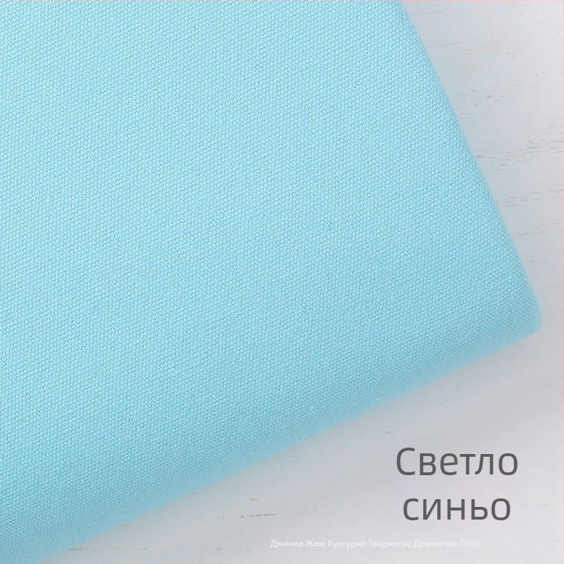 Комплект за бродерия върху плат - памук и лен, мотив пейзаж, кръстат бод, модерен стил