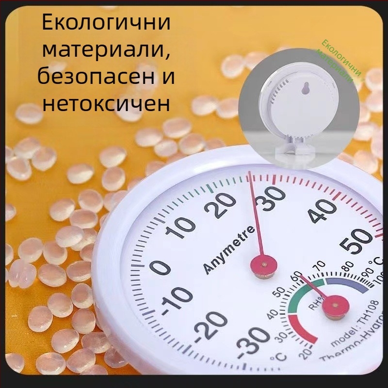 Влажностомер и вътрешен термометър – без батерия, компактен, HT-1
