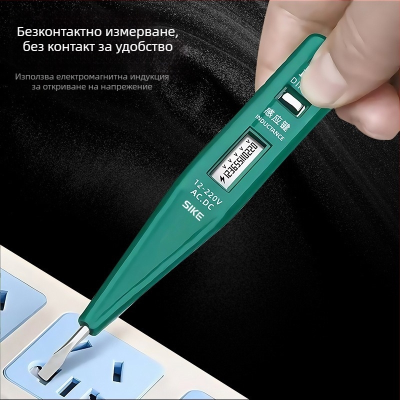 Тестер за напрежение Scott D25008 | Друг обхват | Европа