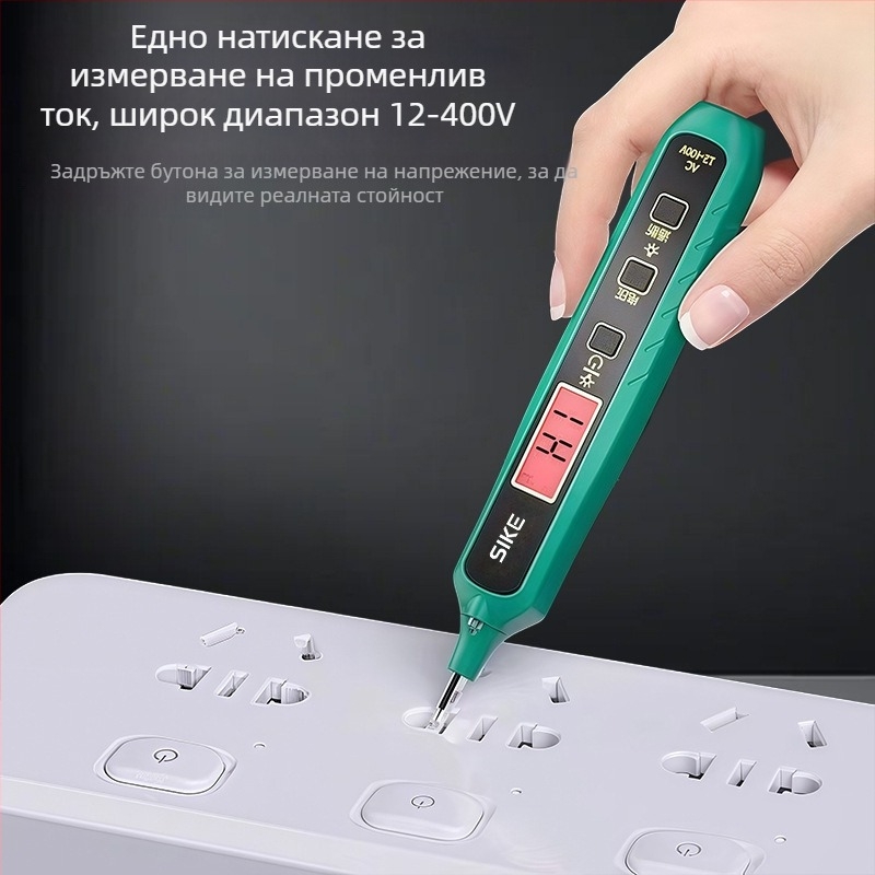 Тестер за напрежение Scott D25008 | Друг обхват | Европа