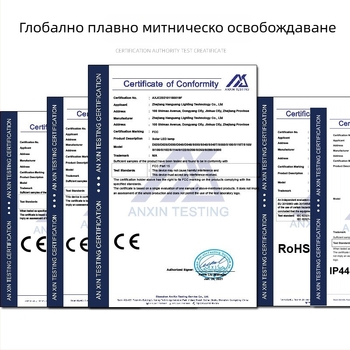 Соларна клип лампа за външна стена със сензор, IP44 водоустойчива, LED 2835, 10W