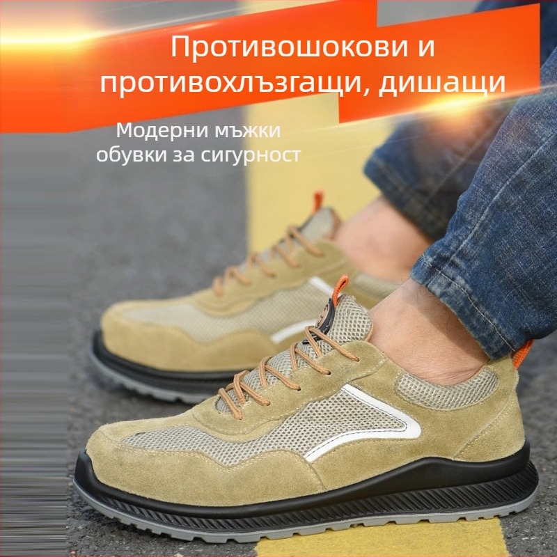 Изолирани предпазни обувки за работа Jin Shuo Shoes | велурен горен край, нисък страничен дизайн | защита срещу удар и пробив с 6 kV изолация