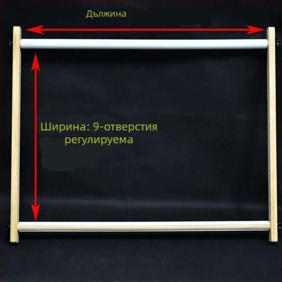 Рамка за кръстат бод, дървена, регулируема, квадратна, клипс за държане, 9‑ct платно