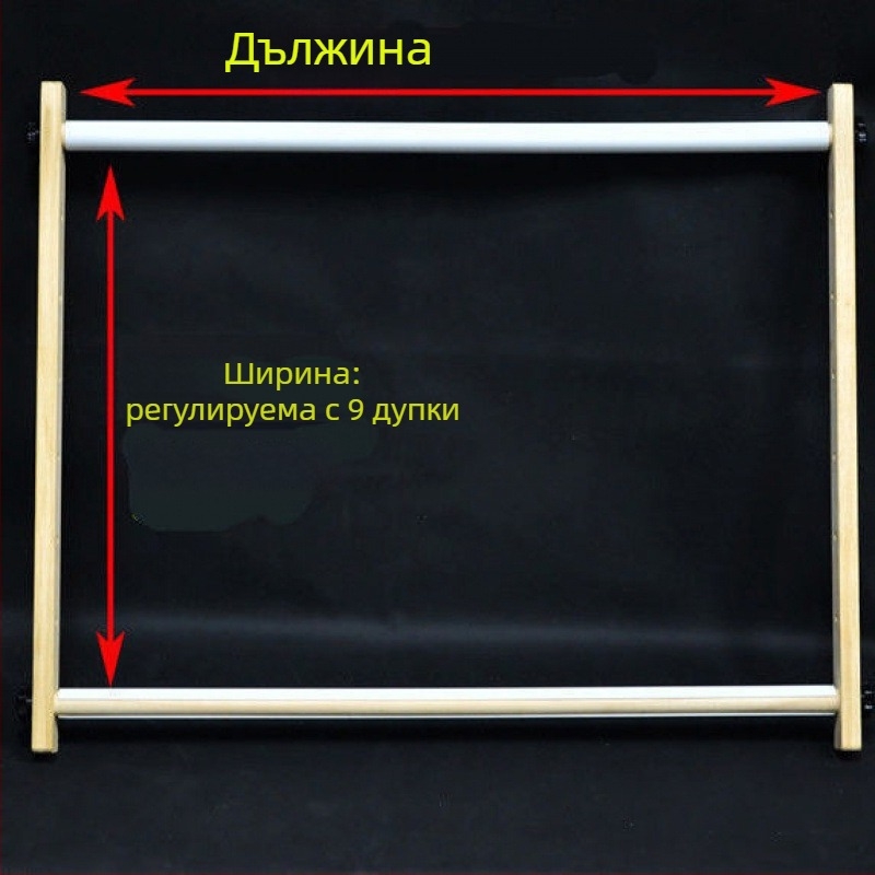 Рамка за кръстат бод — Материал: Друго; Брой плат за кръстат бод: Други ct; Стил: Модерна простота; Категория: Друго