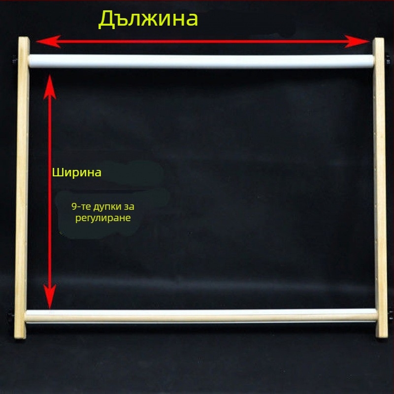 Рамка за кръстат бод — Материал: Друго; Брой плат за кръстат бод: Други ct; Стил: Модерна простота; Категория: Друго