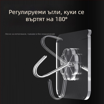 Пластмасов безпробивен стенен закачалник с многоредови куки за кухня, без пробиване, без следи