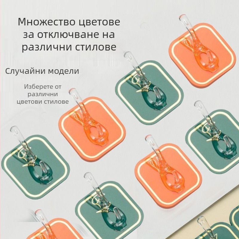Пластмасов безпробивен стенен закачалник с многоредови куки за кухня, без пробиване, без следи