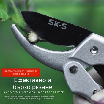 Ножици за подрязване на дебели клонове за дървета и плодни клонки (Марка: Unique)