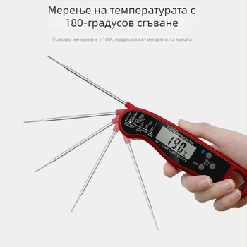 Record Work цифров термометър за храна за барбекю – сондовиден тип, стил писалка, водоустойчив, сгъваем