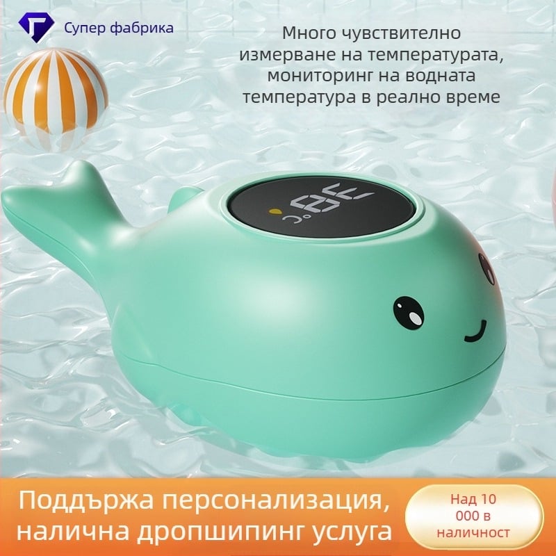 Термометр за вода за къпане на бебета с цифров дисплей, за новородени