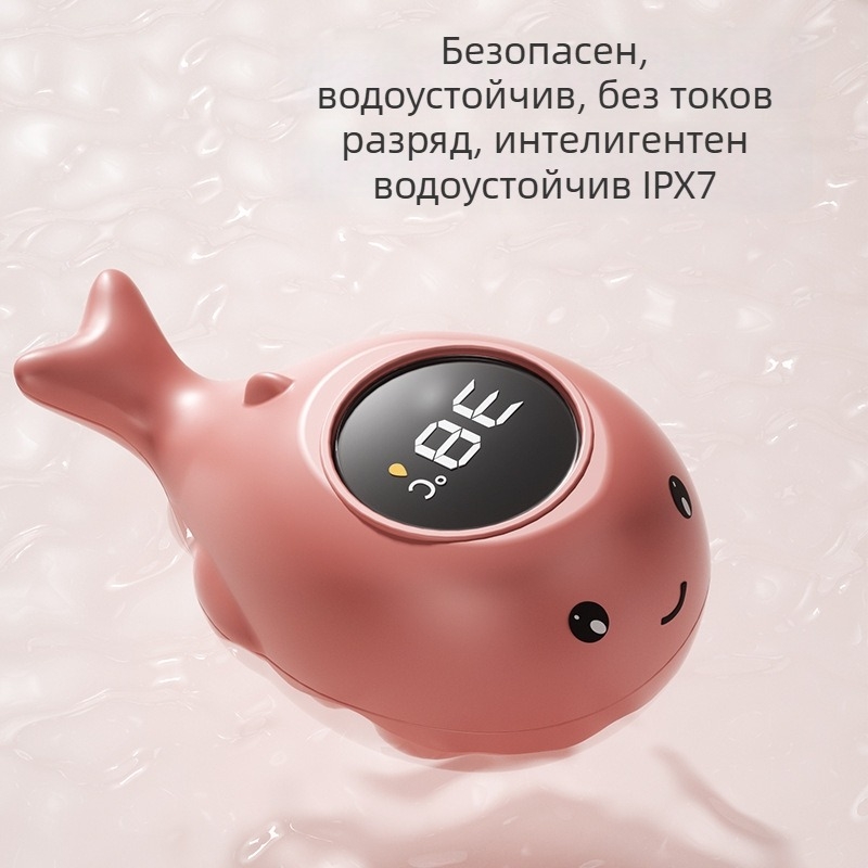Термометр за вода за къпане на бебета с цифров дисплей, за новородени