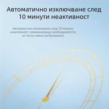 101 Термометър-писалка — цифров индустриален термометър за измерване на температурата на твърди и течни вещества