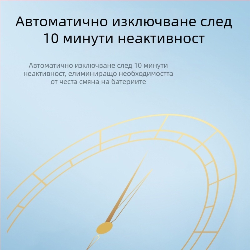 101 Термометър-писалка — цифров индустриален термометър за измерване на температурата на твърди и течни вещества