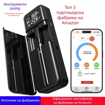 Хранителен термометър с Bluetooth, Smart App и цифров дисплей; точност на температурата 1°C/1.8°F; скорост на измерване 0.6 s; сонда от 304 неръждаема стомана