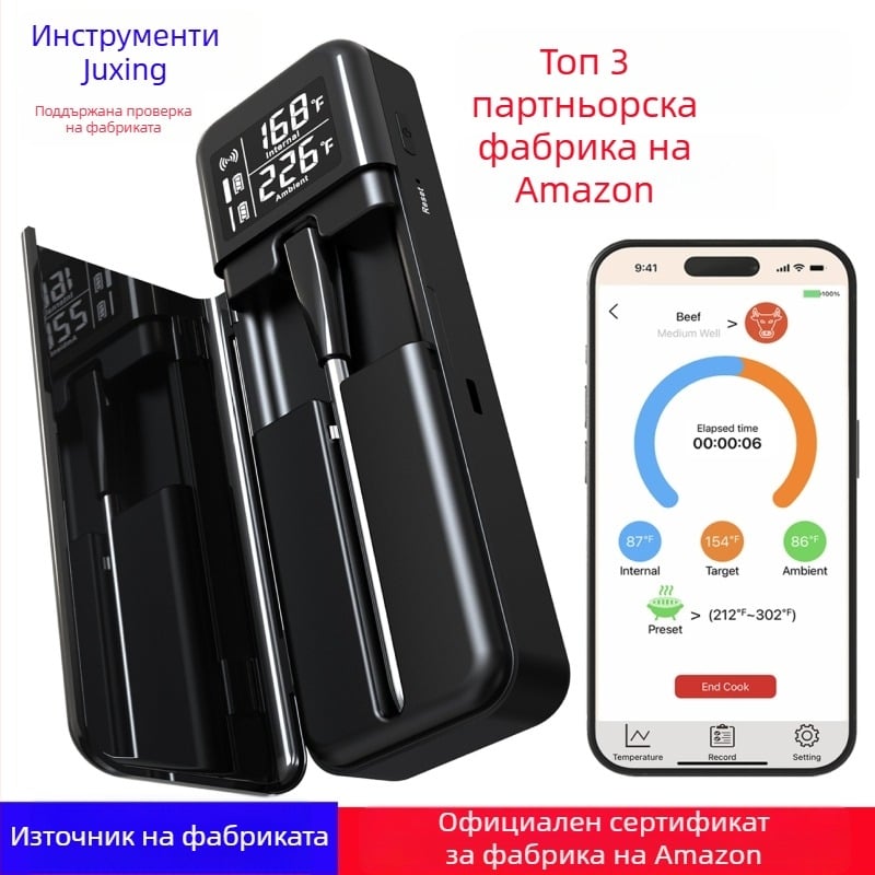 Хранителен термометър с Bluetooth, Smart App и цифров дисплей; точност на температурата 1°C/1.8°F; скорост на измерване 0.6 s; сонда от 304 неръждаема стомана