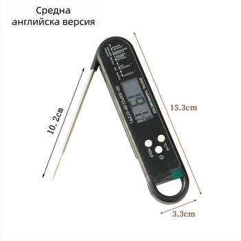 Сгъваем електронен термометър за храна с зонд, многократно измерване на температура (храна, вода, масло, мляко) с резолюция 0.1°C
