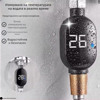 Воден термометър за душ за домашна употреба, включва душ маркуч; произход Zhejiang; опаковка 340 броя