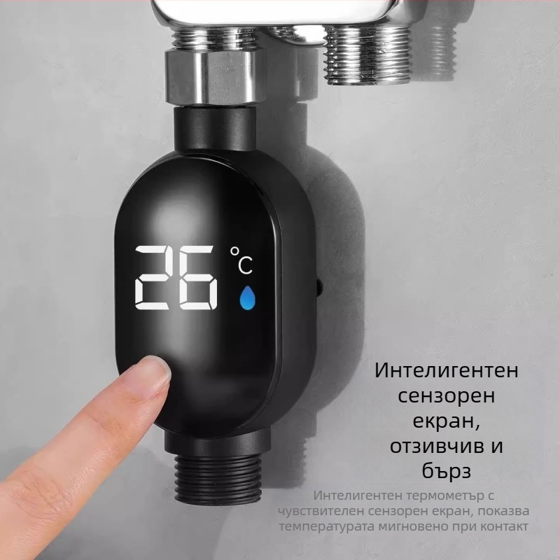 Воден термометър за душ за домашна употреба, включва душ маркуч; произход Zhejiang; опаковка 340 броя