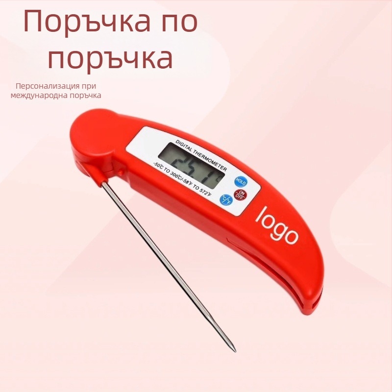 Сгъваем прахозащитен термометър за храна — за барбекю, кухня, печене, масло и вода, резолюция 0,1°C