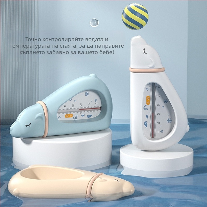 Термометър за вода за къпане на бебета с дисплей