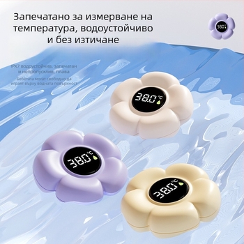 Бебешки воден термометър за къпане, реално време на температурата, 0-80°C, не за внос, без персонализация