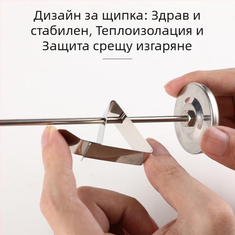 Механичен термометър за храна с зонд за бебешко мляко, мляко и кафе