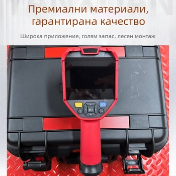 YRH300 Инфрачервен термален имиджър за подземни въглищни мини, с нощно виждане и вграден термометър
