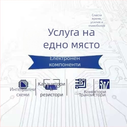 Сензор Murata SCH1633-D01-004 SCH1633-D01-10 SCHA63T-K03