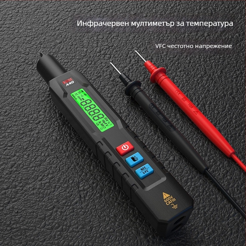 BSIDE A40 цифров мултиметър, ръчен формат, автоматичен обхват, AC/DC до 600 V, дисплей 4000 точки