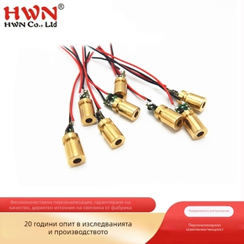 HWN лазерна глава за инфрачервен термометър с 8-точков централен лазерен модул, многоточково измерване, ширина на лъча 2