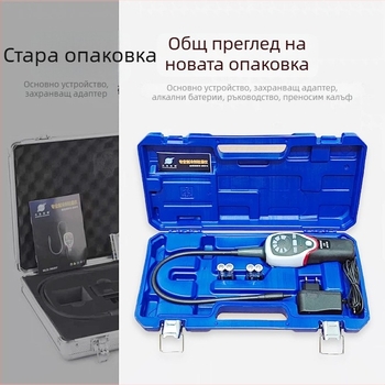 Детектор за течове за климатични системи за охлаждане – Dasheng, модел Leak Detector, артикул 1026984553, Тип: Не поддържа Smart