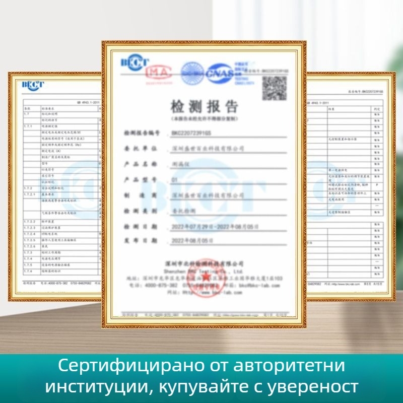 Високоточен детектор за течове за подово отопление, детектор за места на протичане, акустичен детектор за течове, нов модел