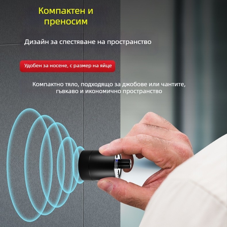 Портативен детектор за течове за стена LK918, Sheng Zhixing, (обхват 50 см)