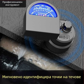 Искров детектор за течове за тръбопроводи на подово отопление, високопрецизен детектор