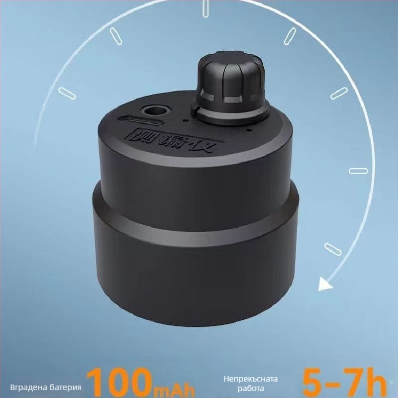 Mubujia електрически искров детектор за течове, модел 1, с персонализация