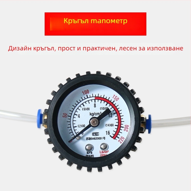 Детектор за течове на автомобилен амортисьор – пневматичен детектор за течове, комплект, сплавна стомана, метричен формат
