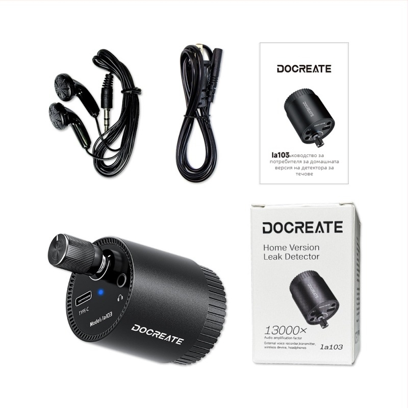 Детектор за течове на тръби със преносим звуков усилвател за водопровод и подово отопление – точен