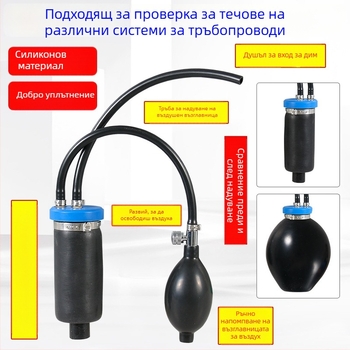 Устройство за диагностика на автомобилни повреди - работа с 12V, модел ZH52542, съвместимо с 12V автомобили, персонализирана обработка