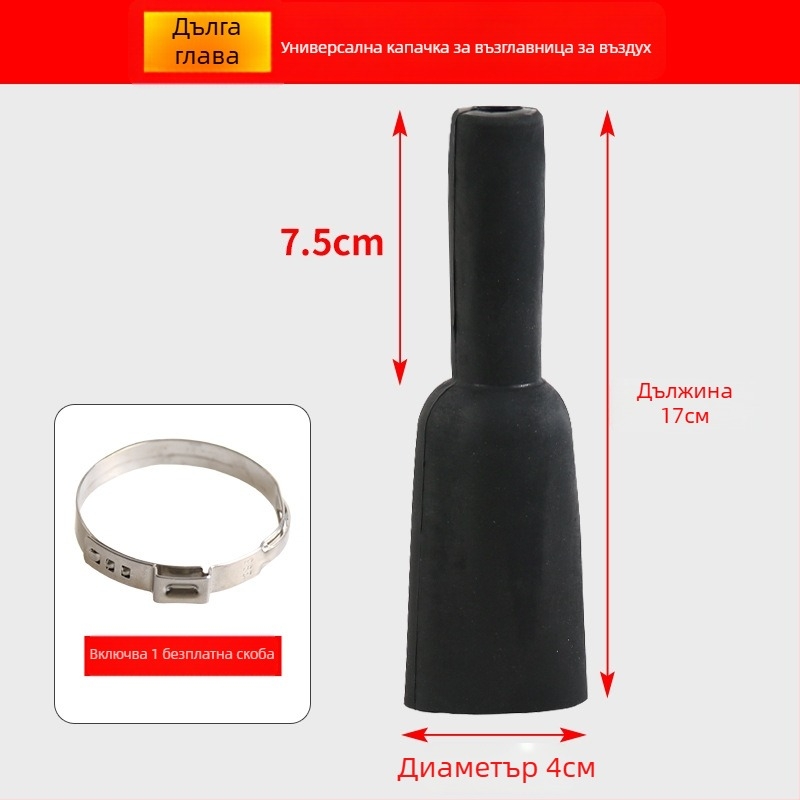 Устройство за диагностика на автомобилни повреди - работа с 12V, модел ZH52542, съвместимо с 12V автомобили, персонализирана обработка