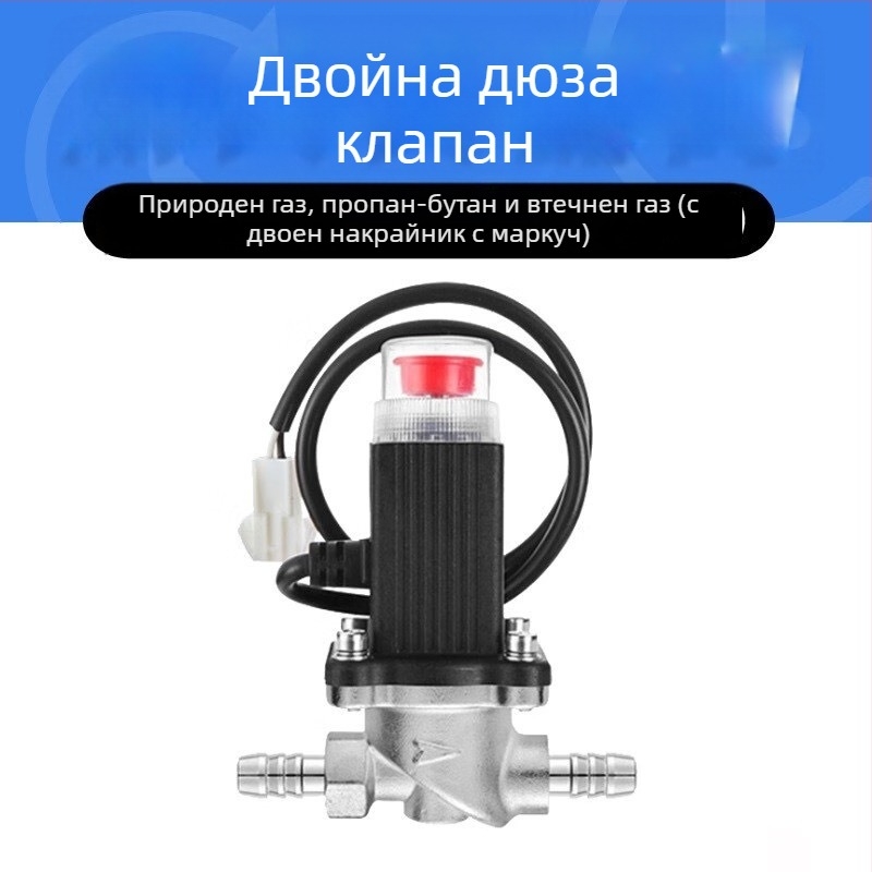 Газова аларма за запалими газове с детекция на метан и пропан, обхват 10, точност 100%, напрежение 220V