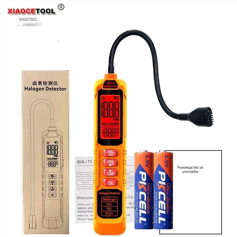 XIAOCETOOL XC65A/B халогенен детектор за течове, диапазон 0-1000 ppm, за R22/R32/R134a