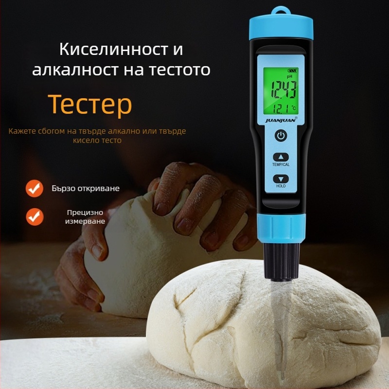 Преносим pH-метър с цифров дисплей, модел PH199Y, за измерване на вода, почва, козметика, тесто и сирене